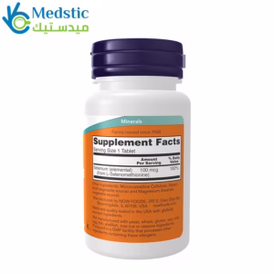 أقراص السيلينيوم المضادة للأكسدة - NOW Foods, Selenium, 100 mcg, 100 Tablets أقراص السيلينيوم المضادة للأكسدة - NOW Foods, Selenium, 100 mcg, 100 Tablets