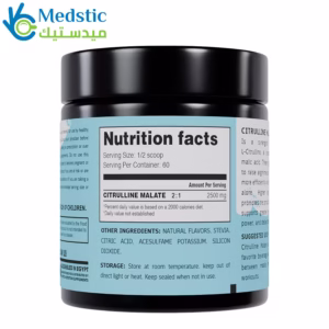 مكمل السيترولين ماليت لتقليل آلام العضلات بعد التمرين – vertex citrulline malate 150gm 60servings Watermelon مكمل السيترولين ماليت لتقليل آلام العضلات بعد التمرين – vertex citrulline malate 150gm 60servings Watermelon