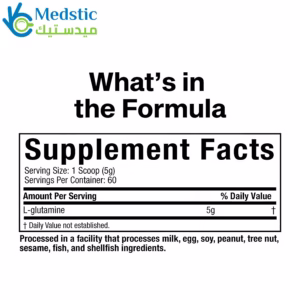 جلوتامين بودر لدعم تعافي العضلات بعد التمارين – muscletech 100 pure l glutamine powder 60 servings جلوتامين بودر لدعم تعافي العضلات بعد التمارين – muscletech 100 pure l glutamine powder 60 servings
