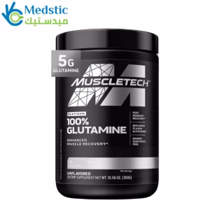 جلوتامين بودر لدعم تعافي العضلات بعد التمارين – muscletech 100 pure l glutamine powder 60 servings جلوتامين بودر لدعم تعافي العضلات بعد التمارين – muscletech 100 pure l glutamine powder 60 servings