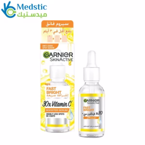 Garnier Fast Bright Vitamin C Serum, 15 ml Garnier Fast Bright Vitamin C Serum, 15 ml