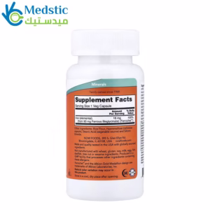 اقراص الحديد لدعم إنتاج خلايا الدم الحمراء | Iron, 18 mg, 120 Veg Capsules, NOW Foods, اقراص الحديد لدعم إنتاج خلايا الدم الحمراء | Iron, 18 mg, 120 Veg Capsules, NOW Foods,