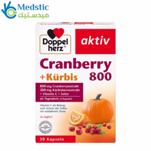 كبسولات كرانبيري للالتهابات وعلاج مشكلات المسالك البولية | aktiv cranberry + kürbis 800, 30 capsules, doppelherz كبسولات كرانبيري للالتهابات وعلاج مشكلات المسالك البولية | aktiv cranberry + kürbis 800, 30 capsules, doppelherz