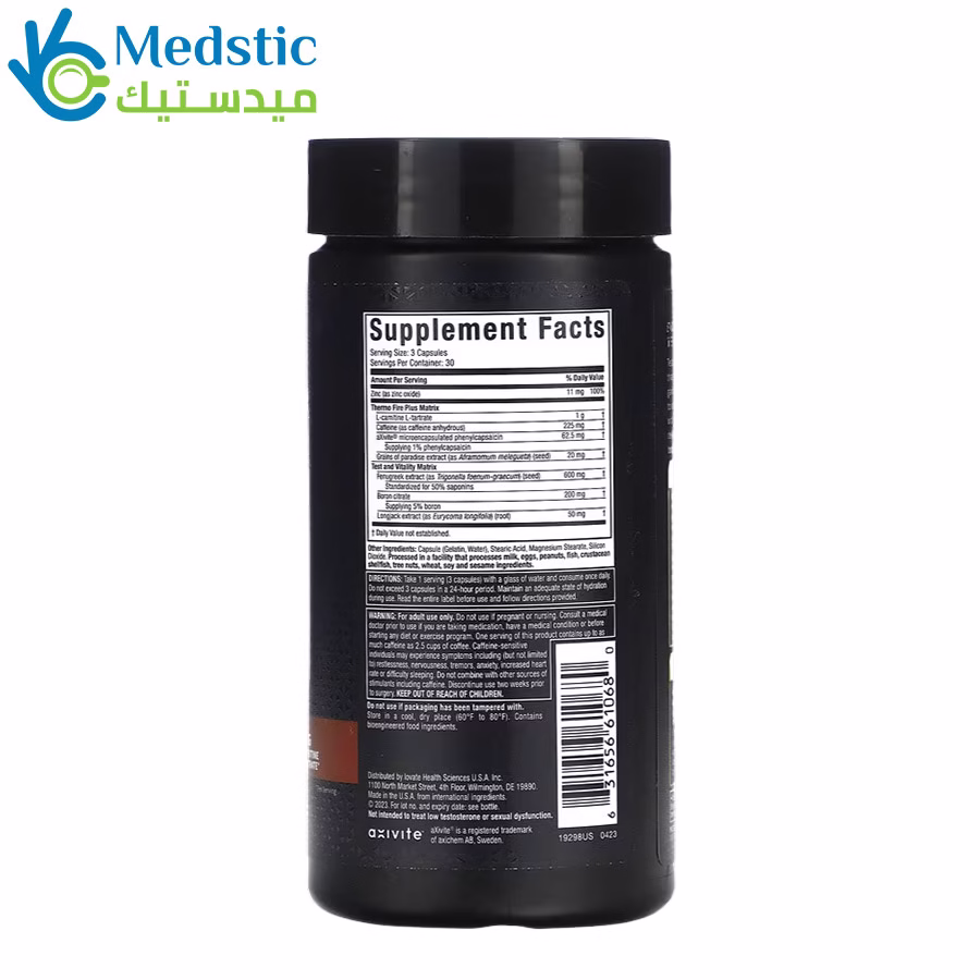 Alpha test thermo ultimate thermogenic testosterone booster 90 capsules, Muscletech حبوب هرمون التستوستيرون
