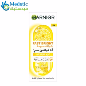كريم غارنييه فيتامين سي للتخلص من البثور والبقع الداكنة – garnier fast bright vitamin c cream 50 ml كريم غارنييه فيتامين سي للتخلص من البثور والبقع الداكنة – garnier fast bright vitamin c cream 50 ml