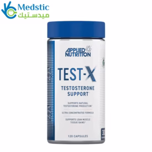 حبوب تستوستيرون للرجال لدعم مستويات الطاقة والنشاط اليومي - Applied Nutrition Test-x testosterone support 120 capsules حبوب تستوستيرون للرجال لدعم مستويات الطاقة والنشاط اليومي - Applied Nutrition Test-x testosterone support 120 capsules