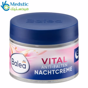 كريم باليا الليلي لاستعادة مرونة البشرة | Balea Vital Anti Falten Nachtcreme, 50 ml كريم باليا الليلي لاستعادة مرونة البشرة | Balea Vital Anti Falten Nachtcreme, 50 ml