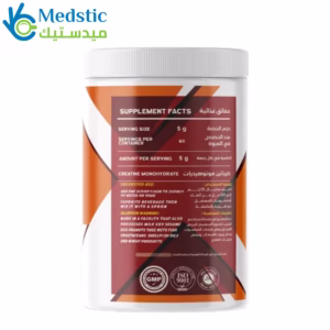مكمل الكرياتين لدعم القوة والأداء العضلي – Creatine CREAVOX 300gm 60 servings, Renvox Nutrition مكمل الكرياتين لدعم القوة والأداء العضلي – Creatine CREAVOX 300gm 60 servings, Renvox Nutrition