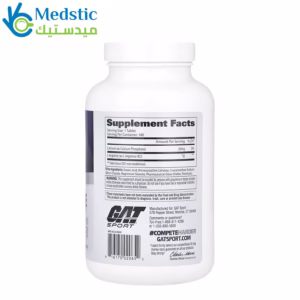 برشام ارجنين لدعم قدرة الرياضيين | Gat sport L-arginine free form amino acid Essentials 180 tablets برشام ارجنين لدعم قدرة الرياضيين | Gat sport L-arginine free form amino acid Essentials 180 tablets