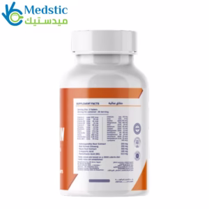 اقراص ملتي فيتامين لتعزيز الطاقة والنشاط البدني | Multi-vitamin, 60 Tablets, Renvox Nutrition اقراص ملتي فيتامين لتعزيز الطاقة والنشاط البدني | Multi-vitamin, 60 Tablets, Renvox Nutrition