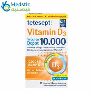 Tetesept Vitamin D3 10000 Tetesept Vitamin D3 10000