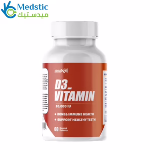 أقراص فيتامين d3 لتعزيز جهاز المناعة | Vitamin D3, 10,000 IU , 60 Tablets, Renvox Nutrition أقراص فيتامين d3 لتعزيز جهاز المناعة | Vitamin D3, 10,000 IU , 60 Tablets, Renvox Nutrition