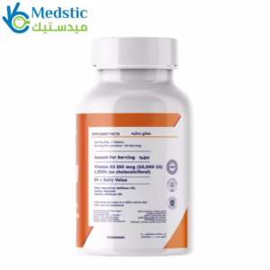 أقراص فيتامين d3 لتعزيز جهاز المناعة | Vitamin D3, 10,000 IU , 60 Tablets, Renvox Nutrition أقراص فيتامين d3 لتعزيز جهاز المناعة | Vitamin D3, 10,000 IU , 60 Tablets, Renvox Nutrition