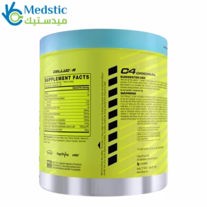 مكمل السي فور قبل التمرين لدعم الأداء البدني - c4 pre-workout 50 servings 470g, Icy Blue Raspberry مكمل السي فور قبل التمرين لدعم الأداء البدني - c4 pre-workout 50 servings 470g, Icy Blue Raspberry
