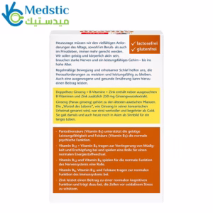 كبسولات جينسينج لتقليل الشعور بالتعب والإجهاد doppelherz aktiv ginseng b vitamine zink 30 capsules كبسولات جينسينج لتقليل الشعور بالتعب والإجهاد doppelherz aktiv ginseng b vitamine zink 30 capsules