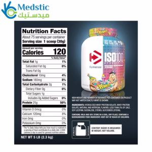 ايزو بروتين لبناء العضلات | Iso 100 hydrolyzed protein powder by dymatize birthday cake pebbles 2.3kg ايزو بروتين لبناء العضلات | Iso 100 hydrolyzed protein powder by dymatize birthday cake pebbles 2.3kg