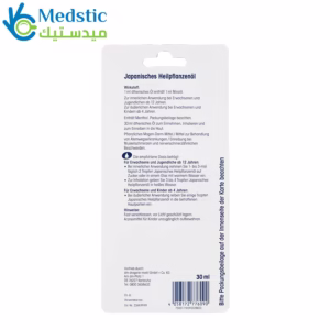 زيت النعناع لتعزيز الاسترخاء - mivolis japanisches heilpflanzenöl 30ml flasche- Japanese Mint Oil زيت النعناع لتعزيز الاسترخاء - mivolis japanisches heilpflanzenöl 30ml flasche- Japanese Mint Oil