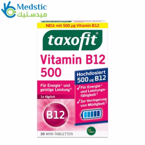 اقراص فيتامين ب 12 لدعم الطاقة وعملية الأيض | taxofit vitamin b12 500, 30 mini-tabletten اقراص فيتامين ب 12 لدعم الطاقة وعملية الأيض | taxofit vitamin b12 500, 30 mini-tabletten