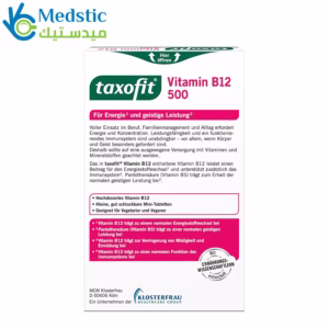 اقراص فيتامين ب 12 لدعم الطاقة وعملية الأيض | taxofit vitamin b12 500, 30 mini-tabletten اقراص فيتامين ب 12 لدعم الطاقة وعملية الأيض | taxofit vitamin b12 500, 30 mini-tabletten
