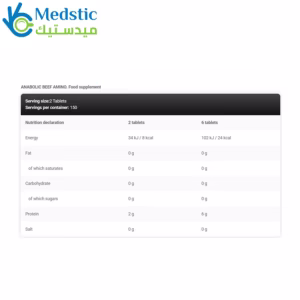 مكمل الاحماض الامينية للاستشفاء العضلي – kevin levrone anabolic beef amino 300 tablets مكمل الاحماض الامينية للاستشفاء العضلي – kevin levrone anabolic beef amino 300 tablets