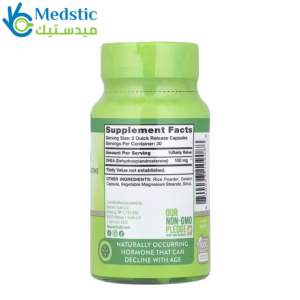 حبوب الداهية لمكافحة الشيخوخة وتحسين الذاكرة – DHEA dehydroepiandrosterone 100mg 60 Capsules, Nature's truth حبوب الداهية لمكافحة الشيخوخة وتحسين الذاكرة – DHEA dehydroepiandrosterone 100mg 60 Capsules, Nature's truth