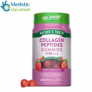 علكة الكولاجين لدعم صحة الجسم | nature's truth collagen peptides gummies type 1 + 3 , 60 Gummies علكة الكولاجين لدعم صحة الجسم | nature's truth collagen peptides gummies type 1 + 3 , 60 Gummies