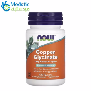 حبوب النحاس لدعم تكوين خلايا الدم الحمراء | now foods copper glycinate 3 mg Albion Copper, 120 tablets حبوب النحاس لدعم تكوين خلايا الدم الحمراء | now foods copper glycinate 3 mg Albion Copper, 120 tablets