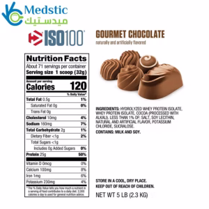الايزو بروتين لتعزيز نمو الكتلة العضلية | iso 100 hydrolyzed protein powder 71 servings gourmet chocolate 2.3kg 5lb, dymatize الايزو بروتين لتعزيز نمو الكتلة العضلية | iso 100 hydrolyzed protein powder 71 servings gourmet chocolate 2.3kg 5lb, dymatize