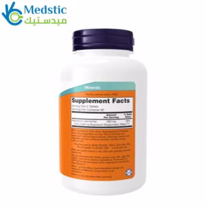 حبوب ماغنسيوم جليسينات لتقليل الشعور بالتوتر | magnesium glycinate 200mg elemental magnesium 180 tablets, Now Foods حبوب ماغنسيوم جليسينات لتقليل الشعور بالتوتر | magnesium glycinate 200mg elemental magnesium 180 tablets, Now Foods