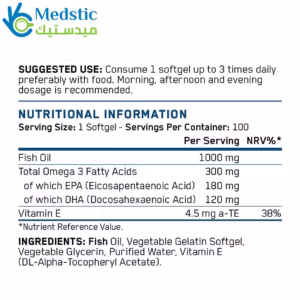 اوميجا 3 كبسول لدعم صحة الدماغ وتحسين التركيز - applied nutrition omega 3 fish essential fatty acids 1000mg fish oil 100 capsules اوميجا 3 كبسول لدعم صحة الدماغ وتحسين التركيز - applied nutrition omega 3 fish essential fatty acids 1000mg fish oil 100 capsules