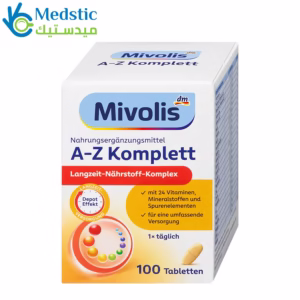 حبوب فيتامينات a to z لتقليل الشعور بالتعب والإرهاق - A-Z Komplett Multivitamins Mivolis, 100 tablets حبوب فيتامينات a to z لتقليل الشعور بالتعب والإرهاق - A-Z Komplett Multivitamins Mivolis, 100 tablets