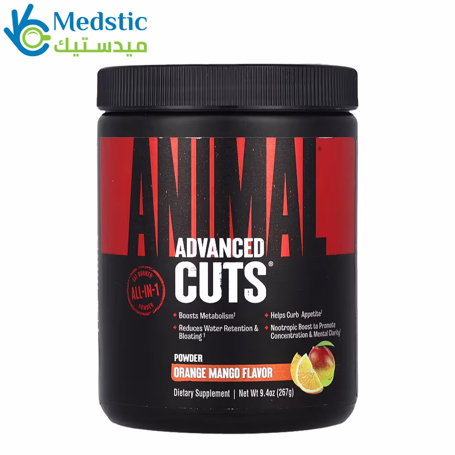 انيمال كت بودر لتضخيم العضلات وحرق الدهون للرياضيين – Animal Advanced Cuts Powder – orange mango flavor, 42 Count انيمال كت بودر