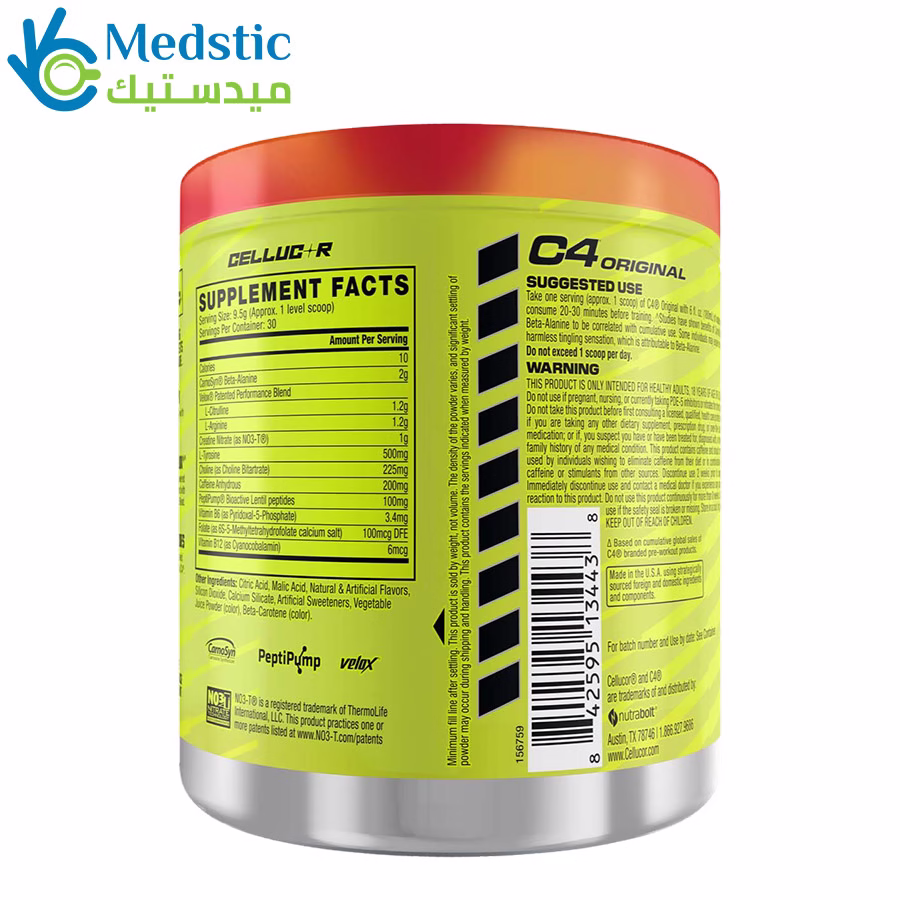 مكمل ال c4 لزيادة النشاط والتركيز C4 Original Pre-Workout Supplement, 30 Servings, 285g, with Beta-Alanine and Peptides, Fruit Punch مكمل ال c4 قبل التمرين