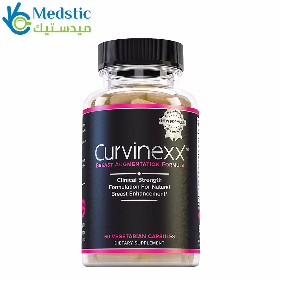 Curvinexx Natural Breast Enhancement Supplement for Women , 60 Caps Curvinexx capsules