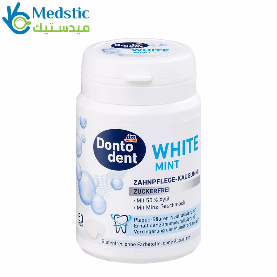 لبان دونتو دنت لتفتيح الأسنان Dontodent White Mint Dental care sugar free, 50 pieces لبان دونتو دنت dontodent