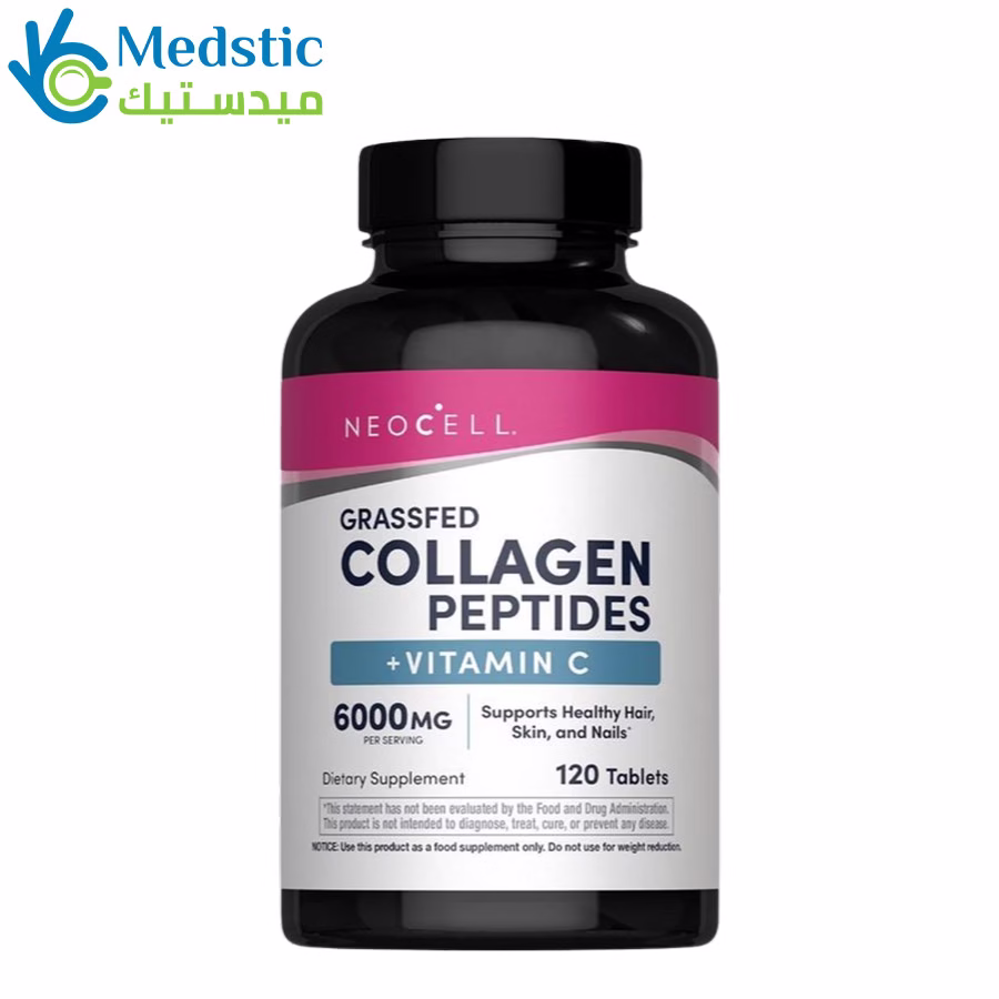 كولاجين بيبتايد حبوب لدعم صحة الجسم | Grassfed Collagen Peptides + C , 120 Tablets, NEOCELL كولاجين بيبتايد حبوب