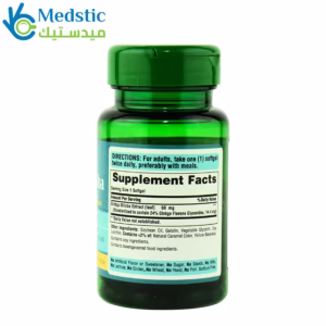 اقراص جينكو بيلوبا لتحسين وظائف الدماغ | ginkgo biloba 60mg 120 softgels puritan's pride اقراص جينكو بيلوبا لتحسين وظائف الدماغ | ginkgo biloba 60mg 120 softgels puritan's pride