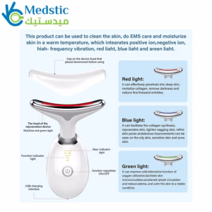 جهاز شد الوجه لتحسين مظهر الوجه | intense pulsed light wrinke reducing instrument with Thermal,Triple Action LED and Vibration,for Anti-Aging,Lifting and Tightening جهاز شد الوجه لتحسين مظهر الوجه | intense pulsed light wrinke reducing instrument with Thermal,Triple Action LED and Vibration,for Anti-Aging,Lifting and Tightening