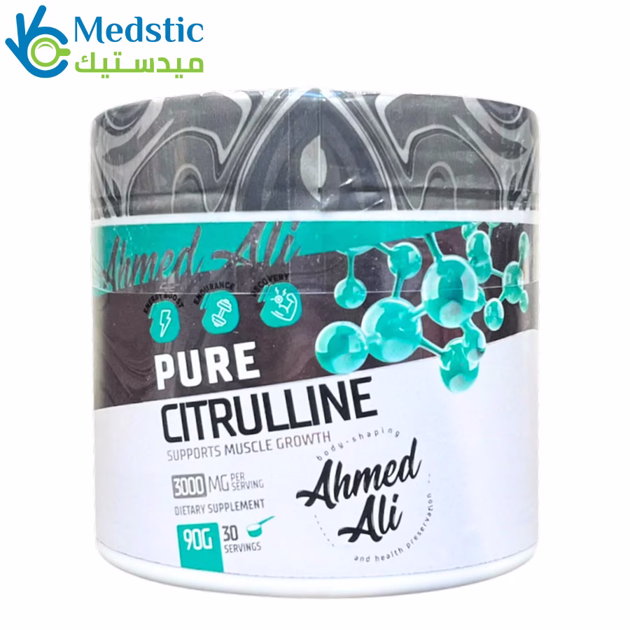 سيترولين مكمل غذائي لتقليل الشعور بالإجهاد أثناء التمرين – pure citrulline 3000 mg 30 servings, Ahmed Ali سيترولين مكمل غذائي