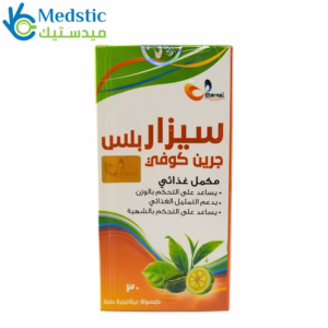 Seezar Plus Green Coffee Seezar Plus Green Coffee