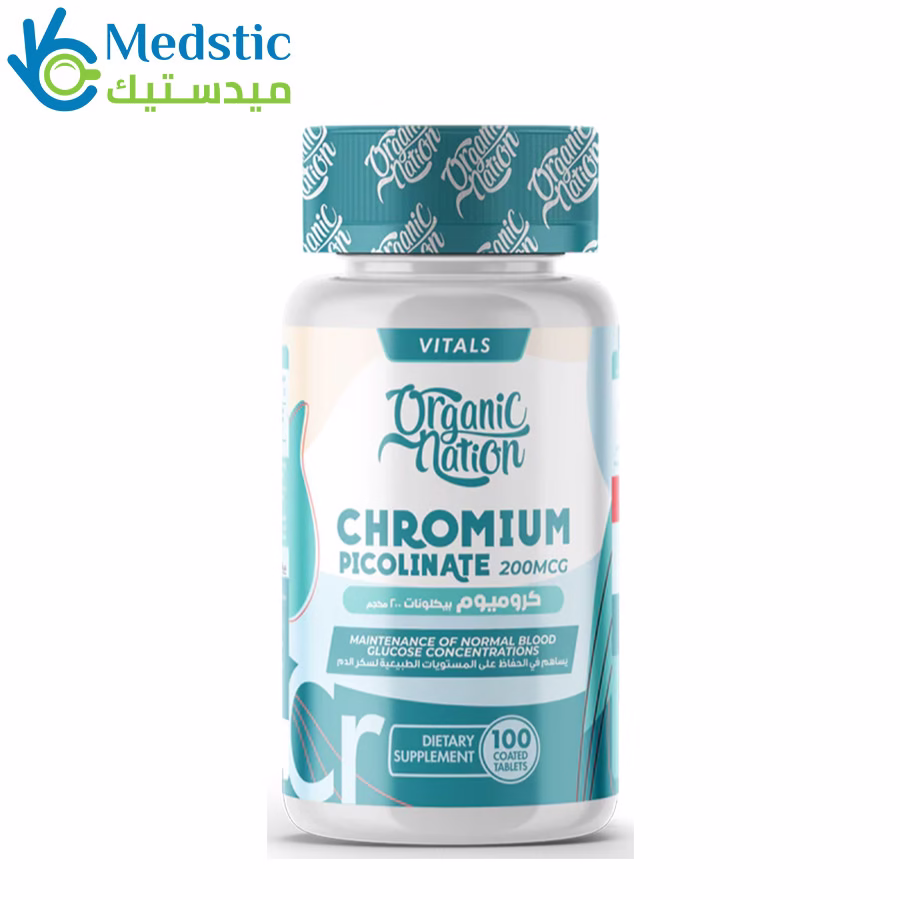 كبسولات كروميوم بيكولينات 200 | Chromium Picolinate 200MCG, 100Tablets, Organic Nation كروميوم بيكولينات 200