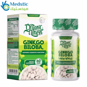 Ginkgo Biloba supplement
