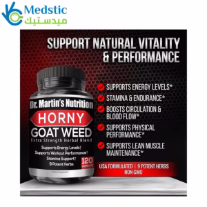 كبسولات هورني جوت Horny goat weed Extra strength 1000mg 120 capsules, dr. Martin Nutrition كبسولات هورني جوت Horny goat weed Extra strength 1000mg 120 capsules, dr. Martin Nutrition