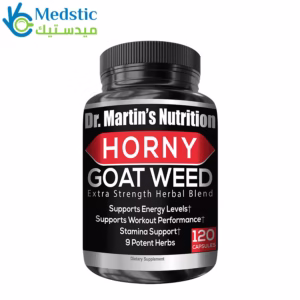 كبسولات هورني جوت Horny goat weed Extra strength 1000mg 120 capsules, dr. Martin Nutrition كبسولات هورني جوت Horny goat weed Extra strength 1000mg 120 capsules, dr. Martin Nutrition