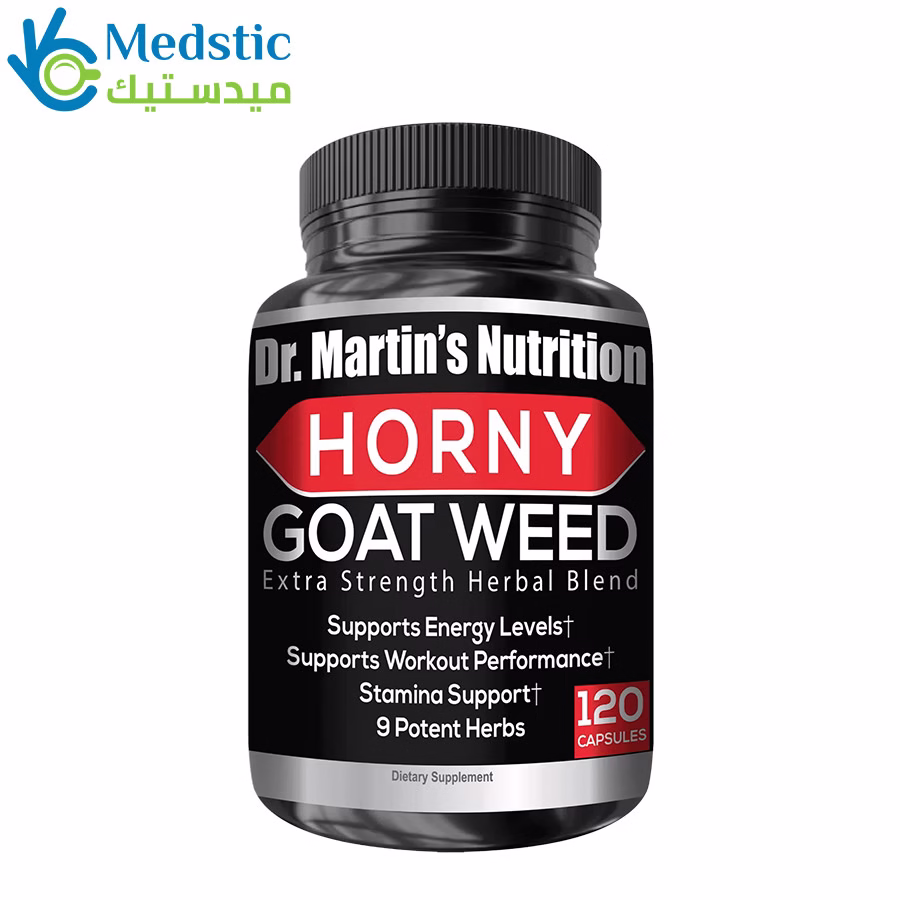 كبسولات هورني جوت Horny goat weed Extra strength 1000mg 120 capsules, dr. Martin Nutrition كبسولات هورني جوت