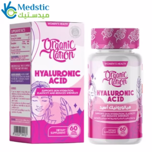 كبسولات حمض الهيالورونيك لدعم الصحة العامة – Hyaluronic Acid 100mg , 60Capsules, Organic Nation كبسولات حمض الهيالورونيك لدعم الصحة العامة – Hyaluronic Acid 100mg , 60Capsules, Organic Nation
