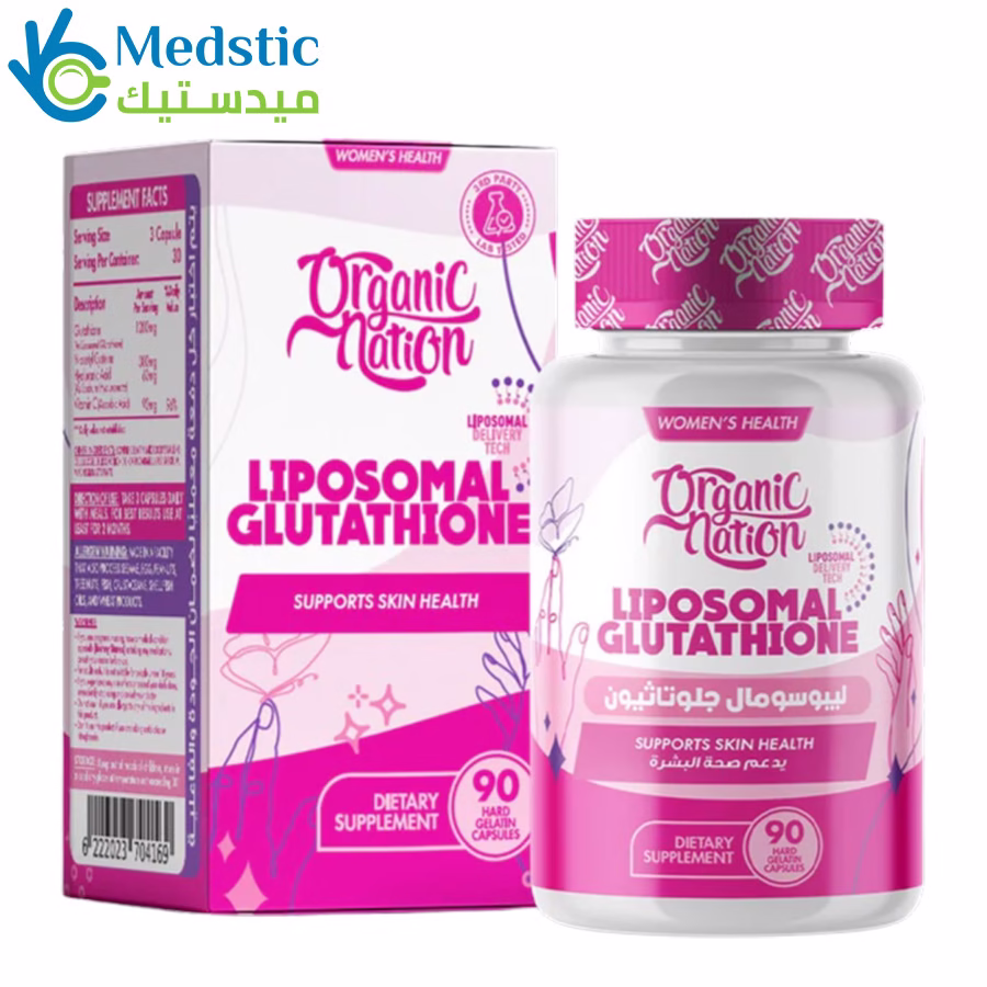 كبسولات الجلوتاثيون لتقوية المناعة وتحسين الصحة العامة | Liposomal Glutathione, 90 Capsules, Organic Nation كبسولات الجلوتاثيون