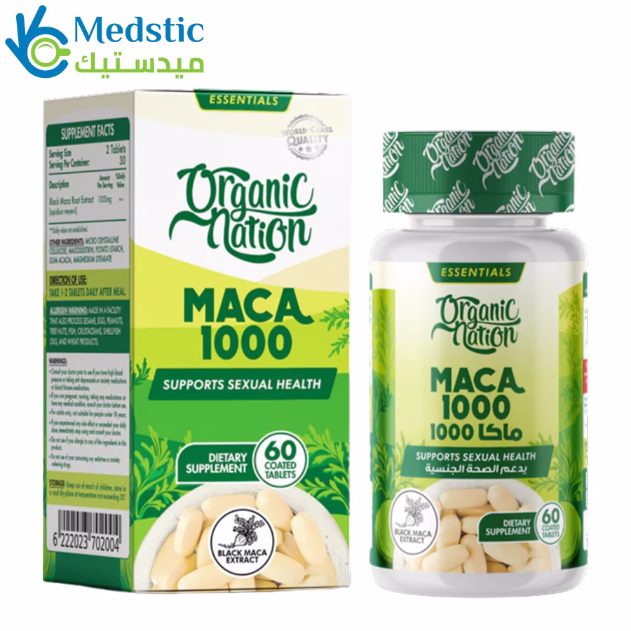 حبوب الماكا الاصلية لتعزيز صحة الرجال Maca 1000, 60Tablets, Organic Nation حبوب الماكا الاصلية
