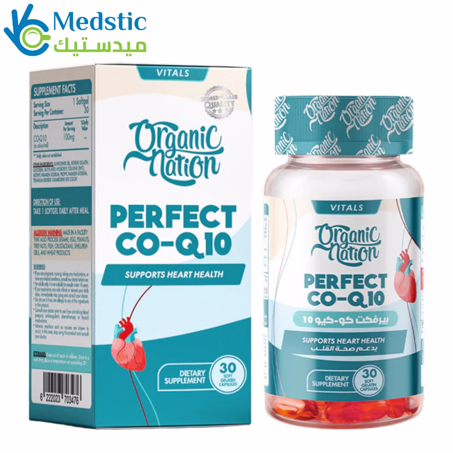 كو انزيم كيو 10 كبسولات | Perfect Co Q10, 100gm, 30 Soft Gelatin Capsules, Organic Nation كو انزيم كيو 10 كبسولات