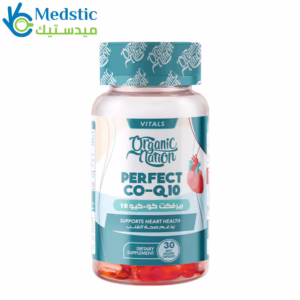 كو انزيم كيو 10 كبسولات | Perfect Co Q10, 100gm, 30 Soft Gelatin Capsules, Organic Nation كو انزيم كيو 10 كبسولات | Perfect Co Q10, 100gm, 30 Soft Gelatin Capsules, Organic Nation